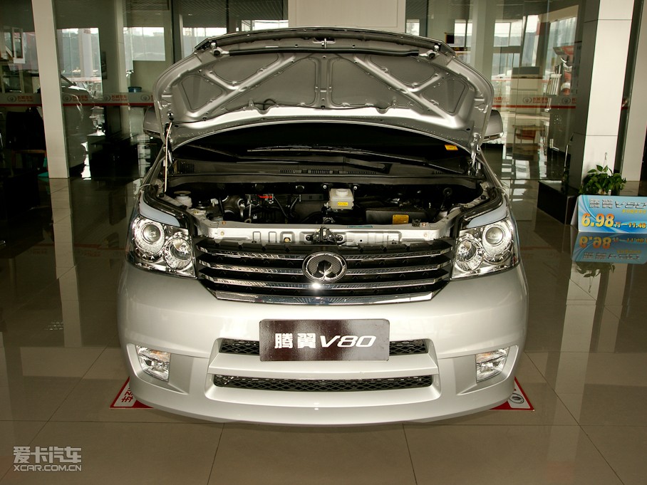 2011LV80 2.0L Ԅӌð