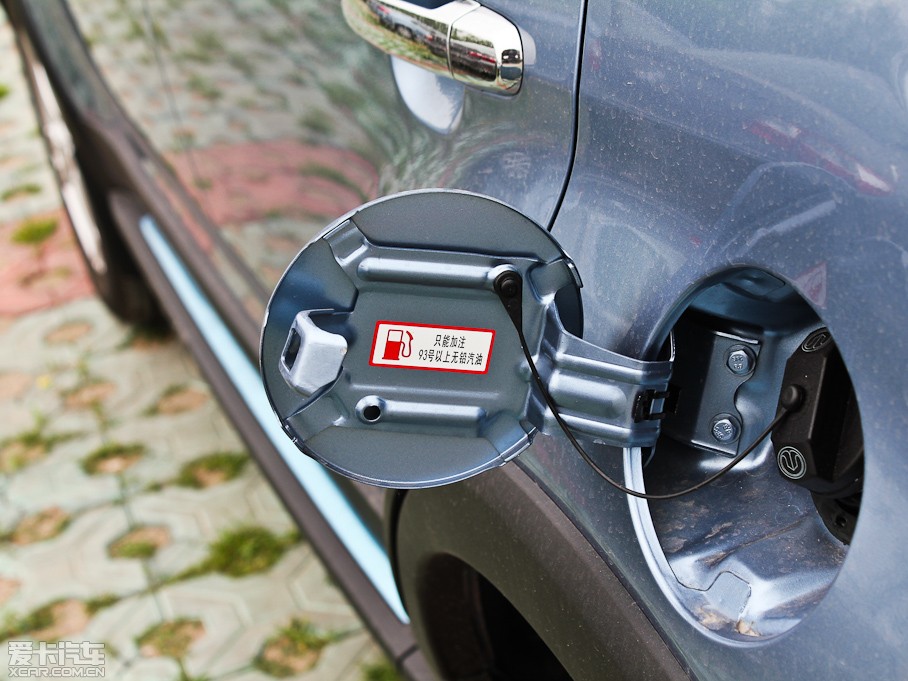 2012L(zhng)M4 1.5L ք(dng)A