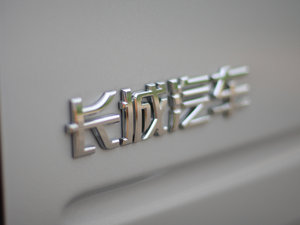 20112.2L СpA (x)(ji)^
