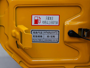 20112.2L pA (x)(ji)^