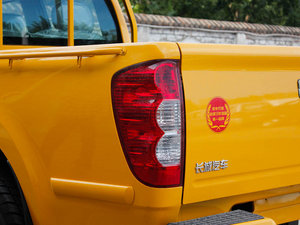 20112.2L pA (x)(ji)^