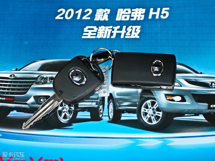 2012H5  Go 2.0T ԄӃm