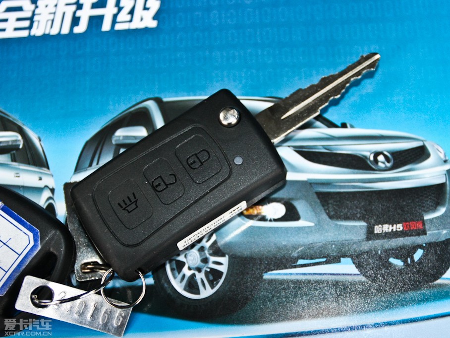 2012H5  Go 2.0T ԄӃm