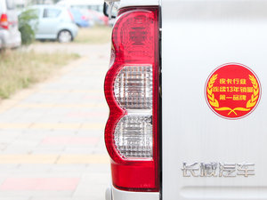 2011ؔ(ci) 2.2L СpźA (x)(ji)^