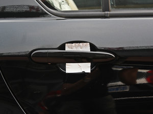 20121.5L CVTA (x)(ji)^