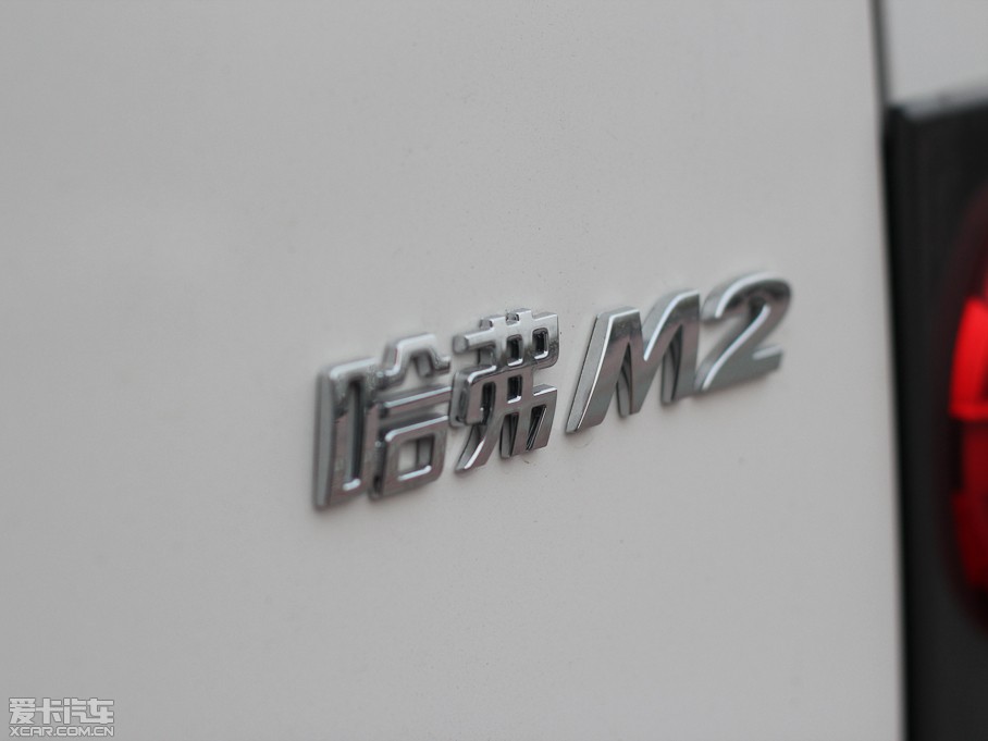 2012LM2 1.5L քӶа