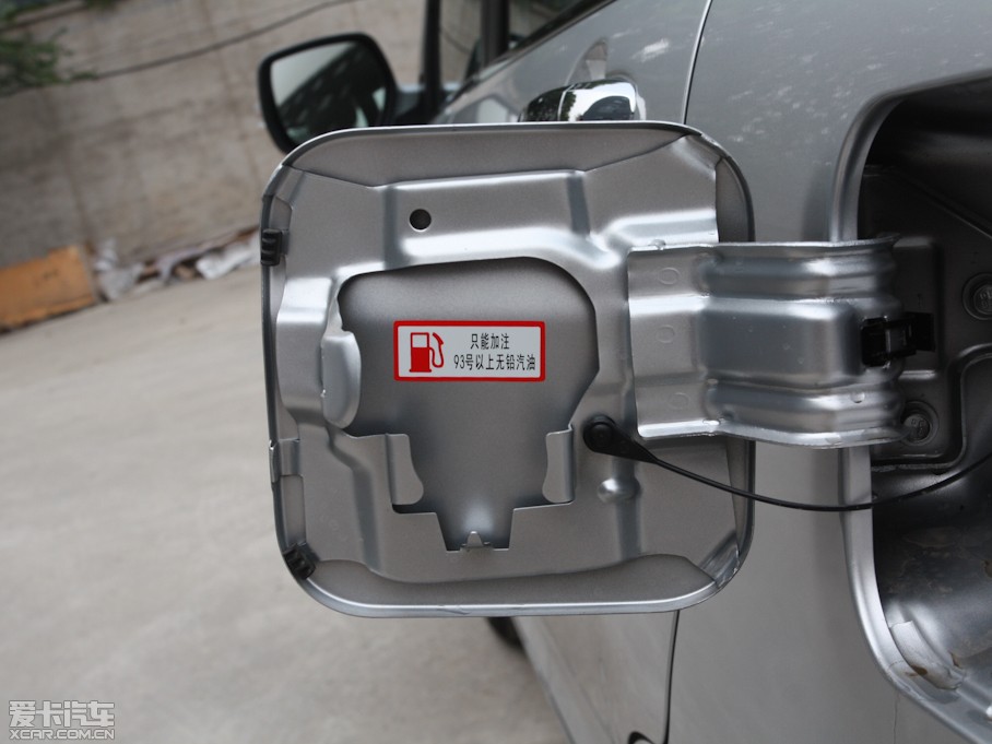 2012H6 2.4L քӃ򌶼а