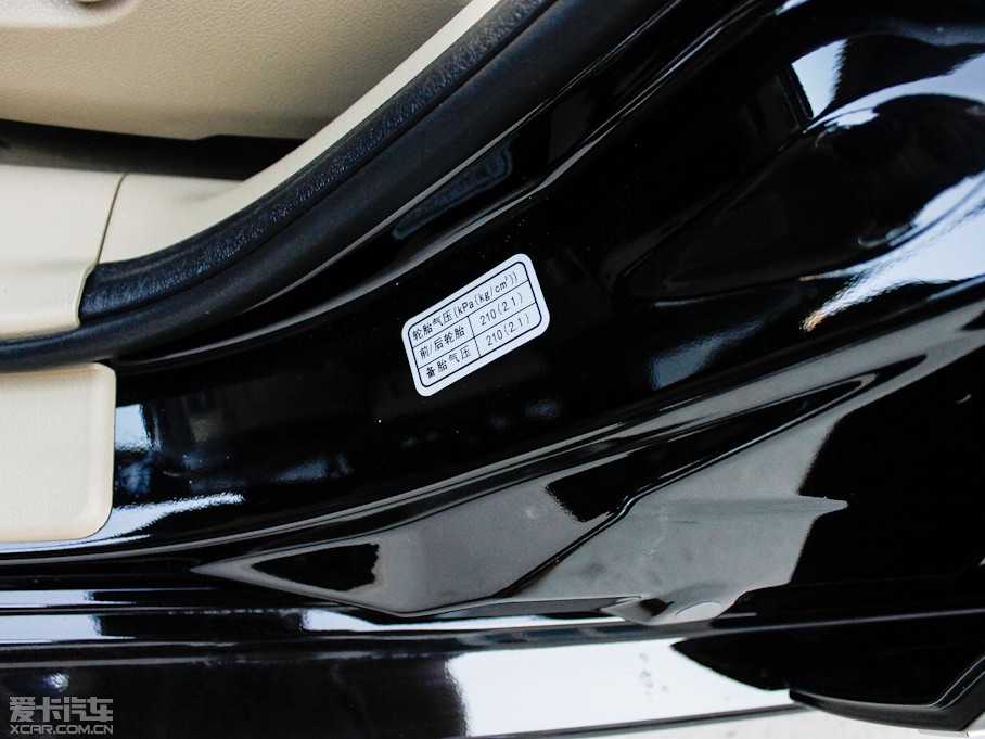 2012H6 1.5T ք(dng)(q)Ӣ