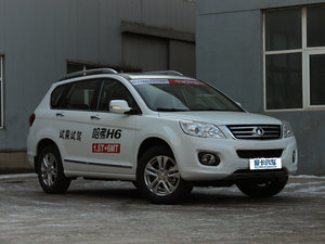 2012款1.5T 手动两驱尊贵版 整体外观