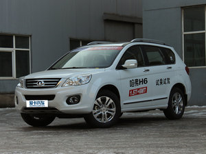 2012款1.5T 手动两驱尊贵版 左前45度