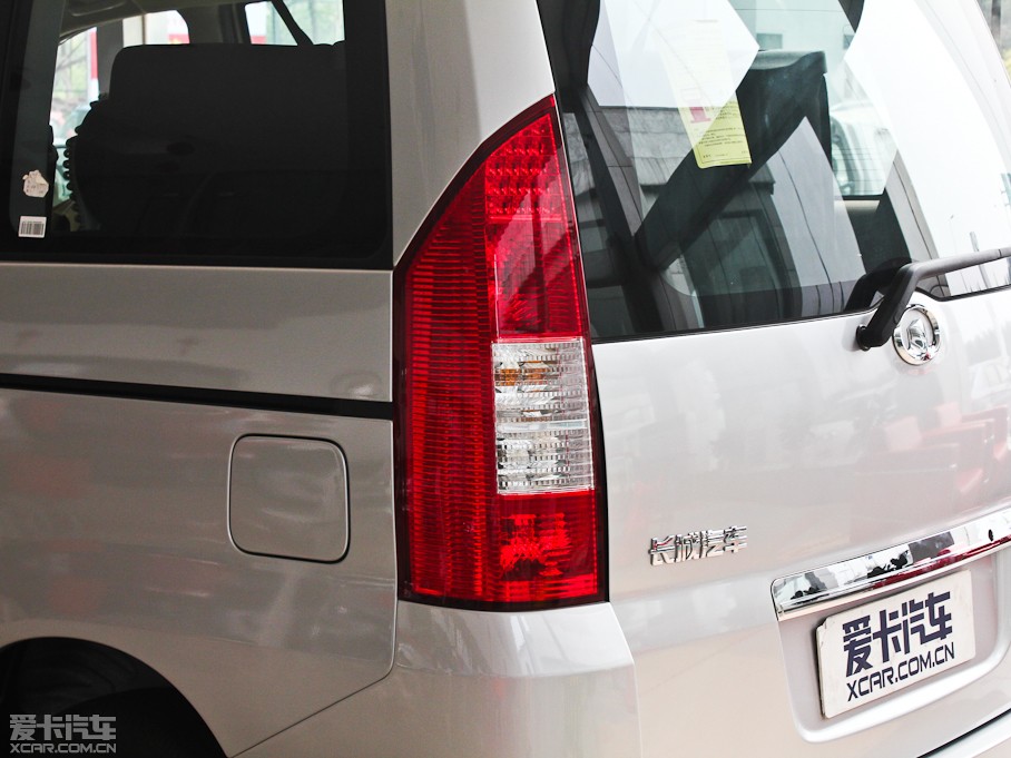 2012LV80 1.5T քӌа