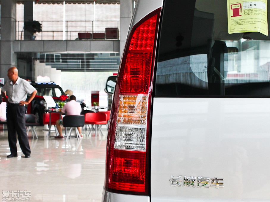 2012LV80 1.5T քӌа