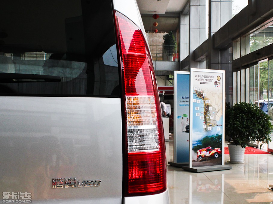 2012LV80 1.5T քӌа