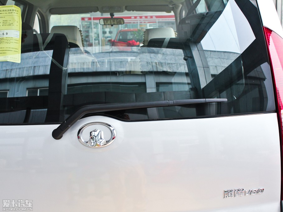 2012LV80 1.5T քӌа