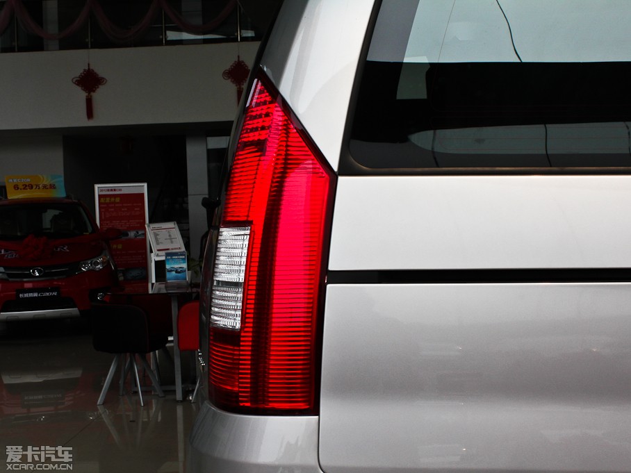 2012L(zhng)V80 1.5T ք(dng)(sh)а