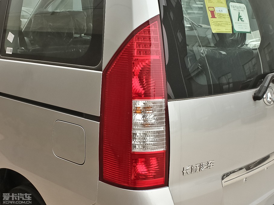 2012LV80 1.5T քӌа