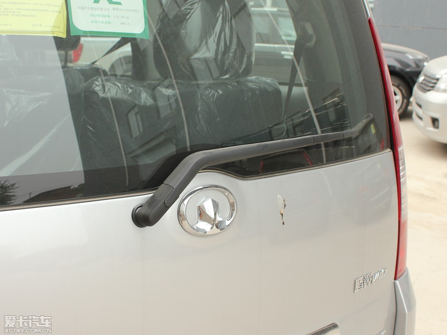 2012L(zhng)V80 1.5T ք(dng)(sh)а