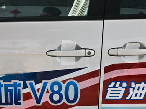 2012款1.5T 手动实尚版 主驾门拉手