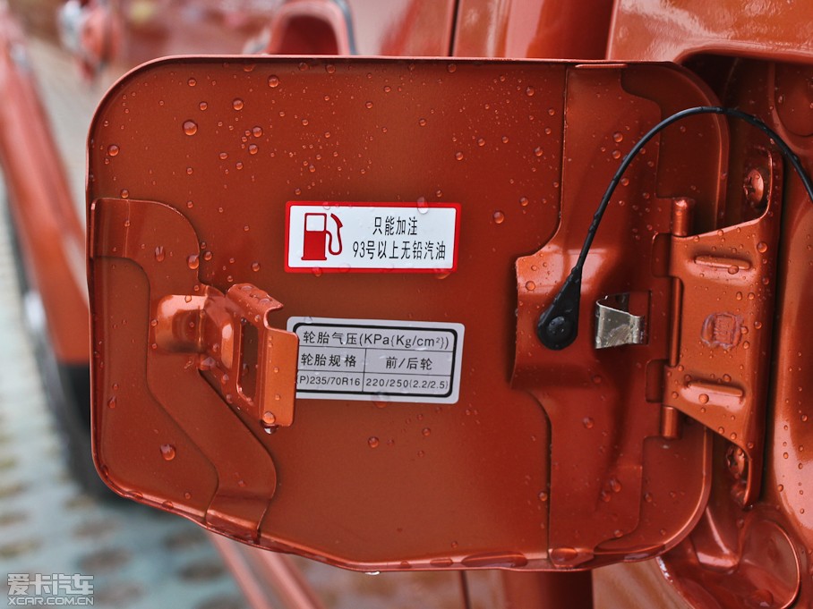 2011L(fng)E5 (w) 2.4L (q)pźA 