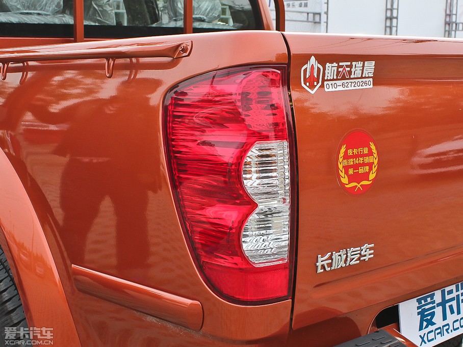 2011LE5 հ 2.4L pźA 