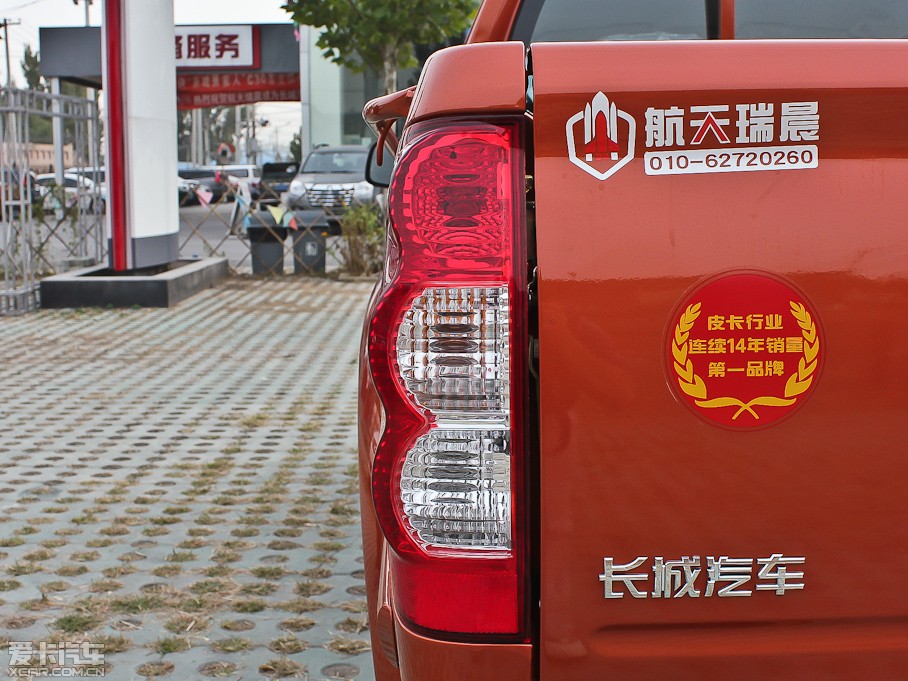 2011L(fng)E5 (w) 2.4L (q)pźA 