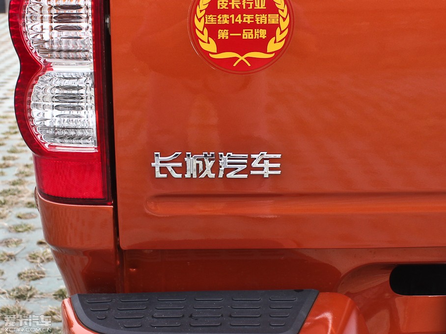 2011LE5 հ 2.4L pźA 