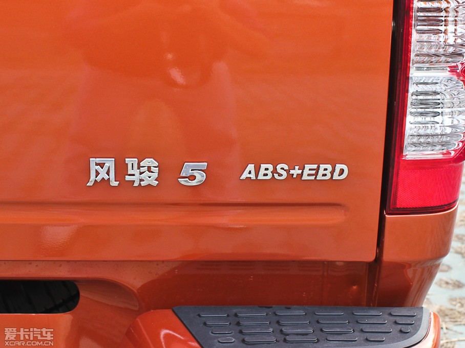 2011LE5 հ 2.4L pźA 