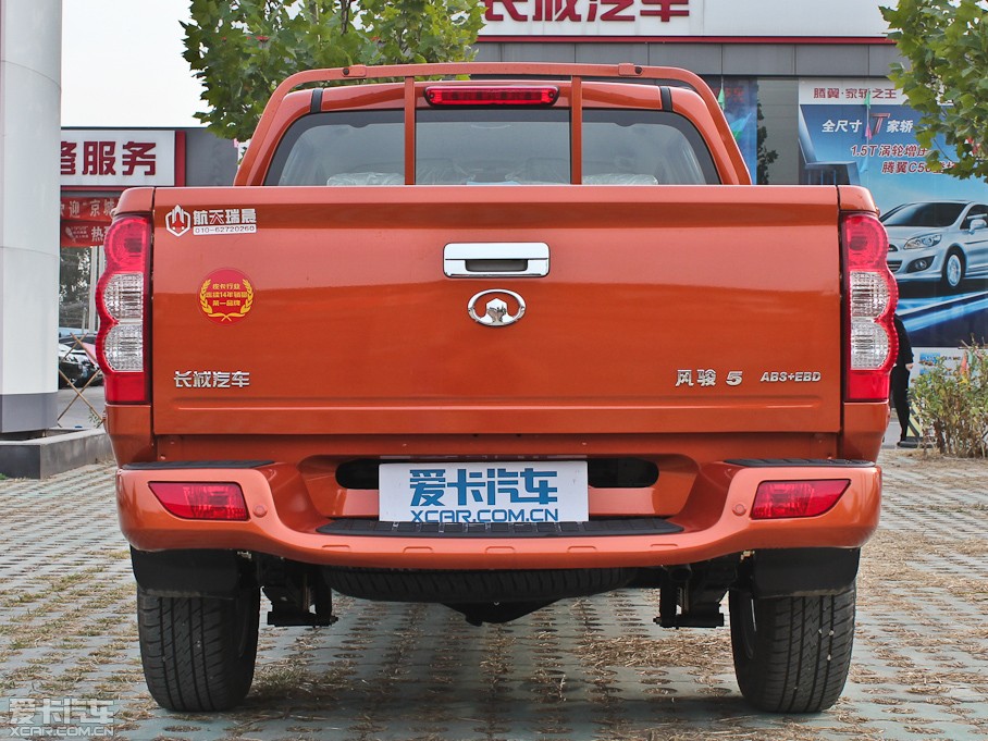 2011LE5 հ 2.4L pźA 