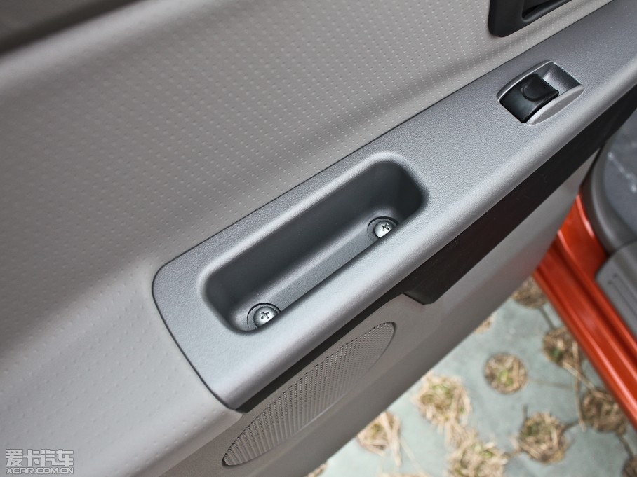 2011LE5 հ 2.4L pźA 