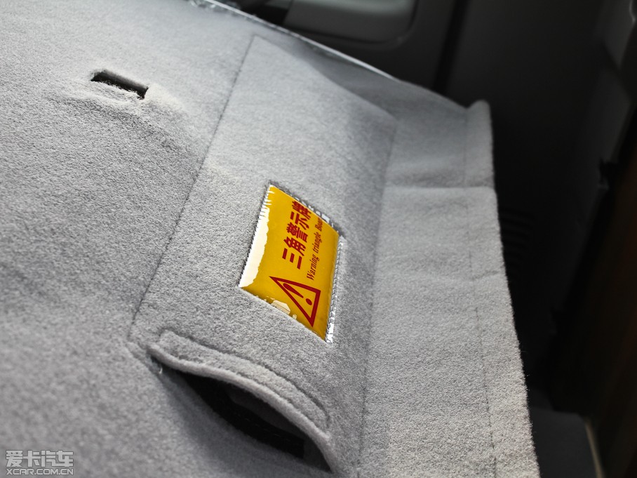 2011LE5 հ 2.4L pźA 