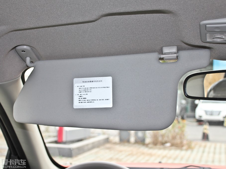 2011L(fng)E5 (w) 2.4L (q)pźA 