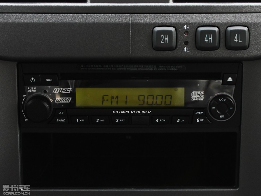 2011LE5 հ 2.4L pźA 