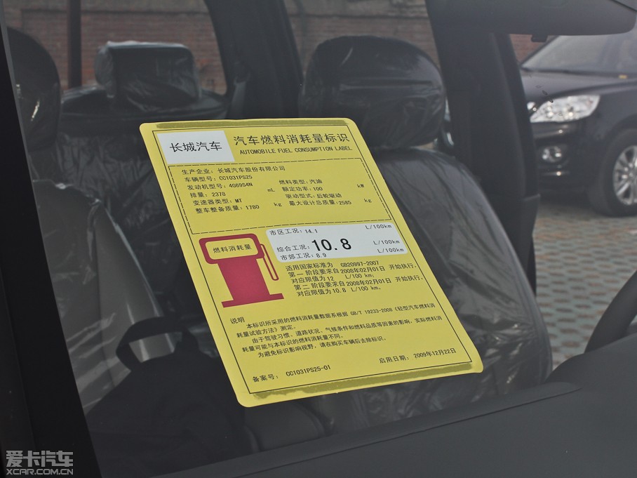 2011LE5 հ 2.4L pźA 