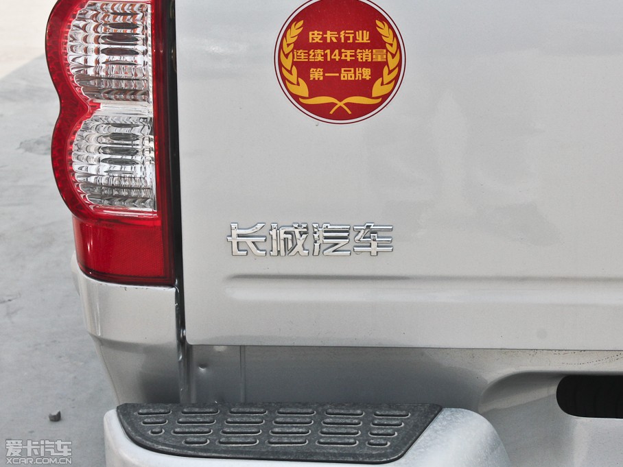 2011LE5 հ 2.4L (q)pF 