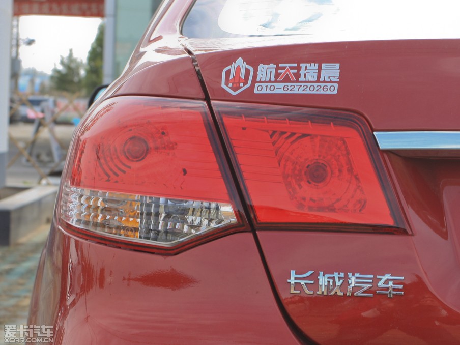 2013LC30 1.5L քӾӢ