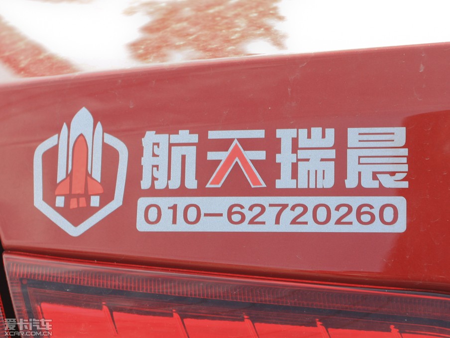 2013LC30 1.5L քӾӢ