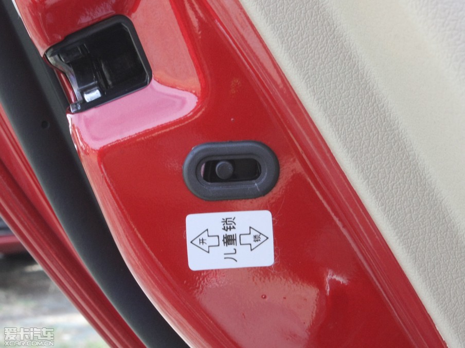 2013LC30 1.5L քӾӢ