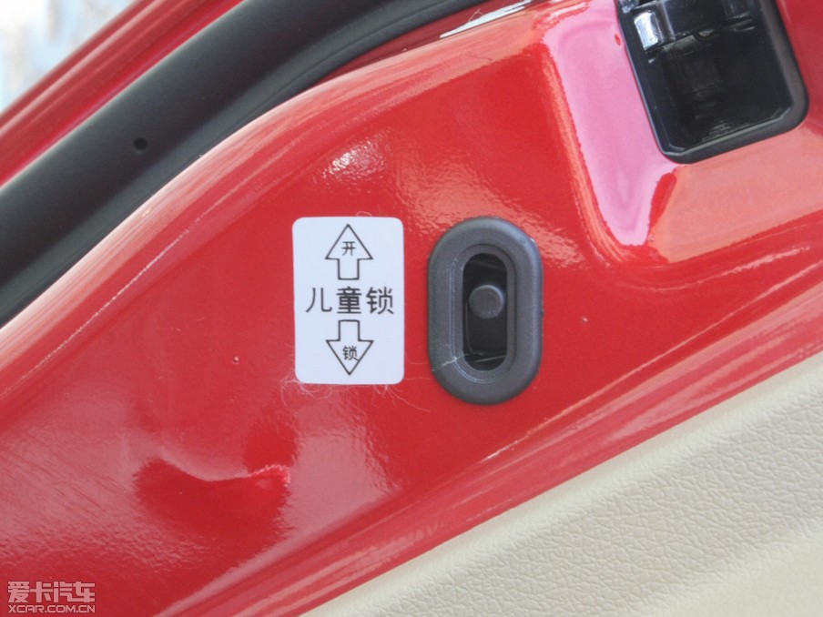 2013LC30 1.5L քӾӢ