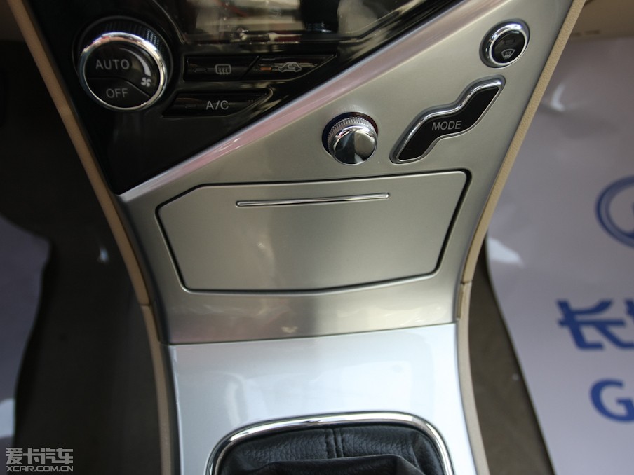 2013L(zhng)C30 1.5L ք(dng)Ӣ