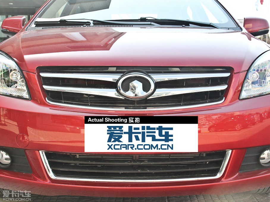 2013LC30 1.5L քӕrҕ