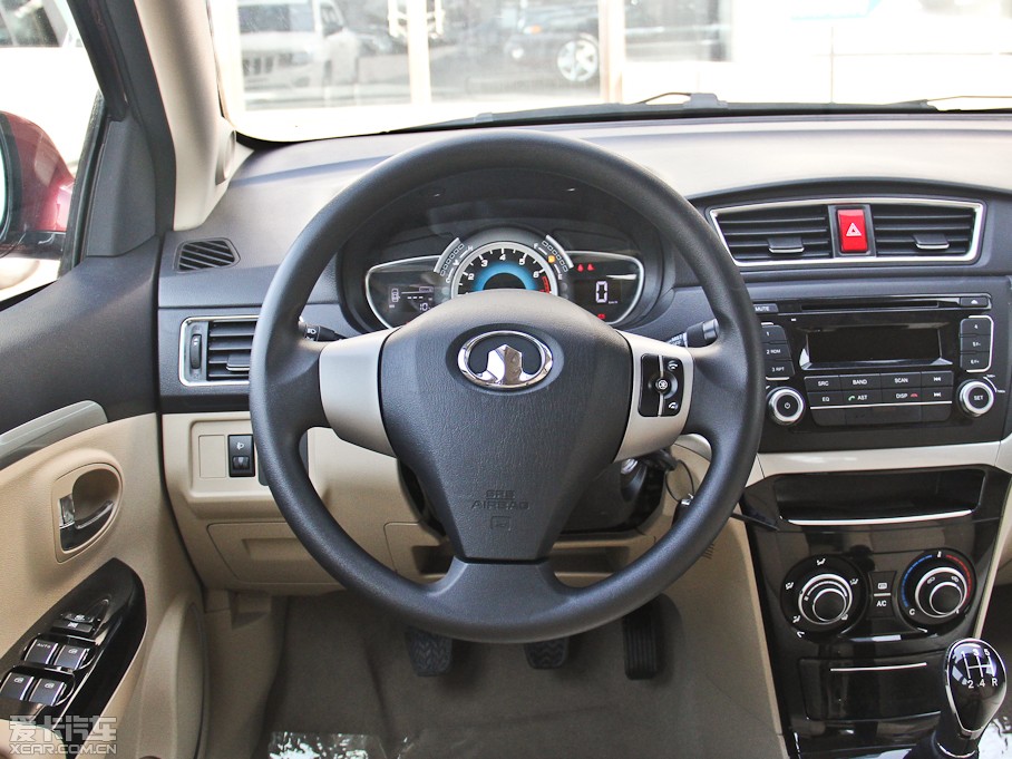 2013LC30 1.5L քӕrҕ