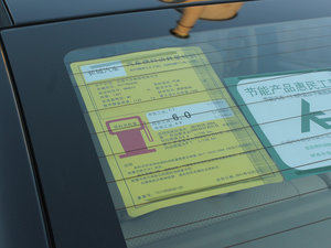 20131.5L քӺA ŲͺĘʾ