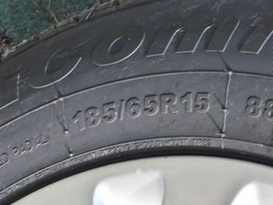 20131.5L ք(dng)m ݆̥ߴ