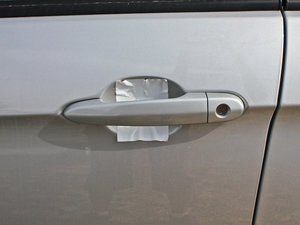 20131.5L ք(dng)m {T(mn)