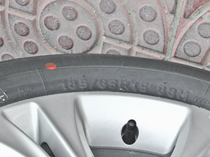 20131.5L քӕrҕ ݆̥ߴ