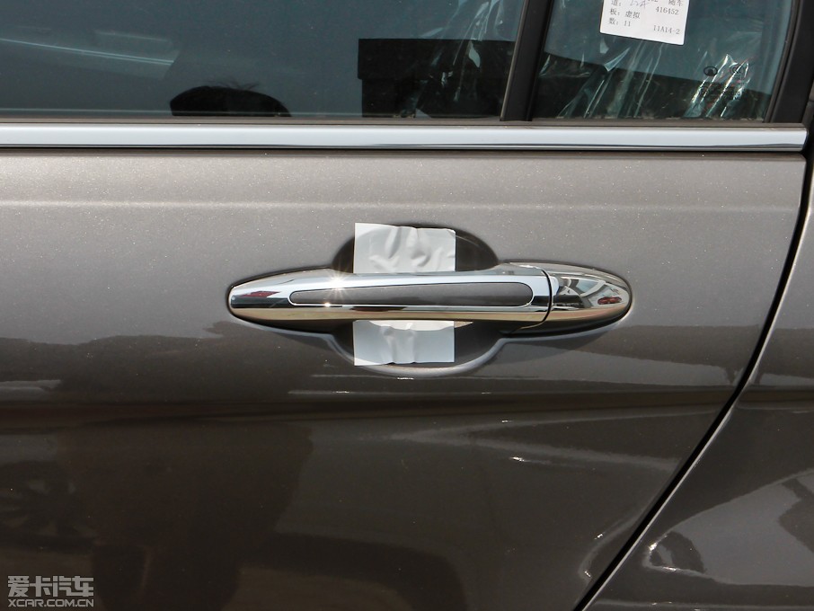 2013���L��C50 1.5T �քӕr(sh��)�а�