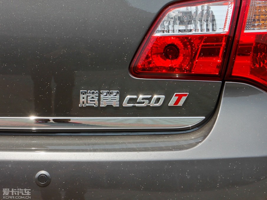 2013���L��C50 1.5T �ք�(d��ng)�r(sh��)�а�