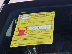 20131.5T քӾӢ ŲͺĘʾ