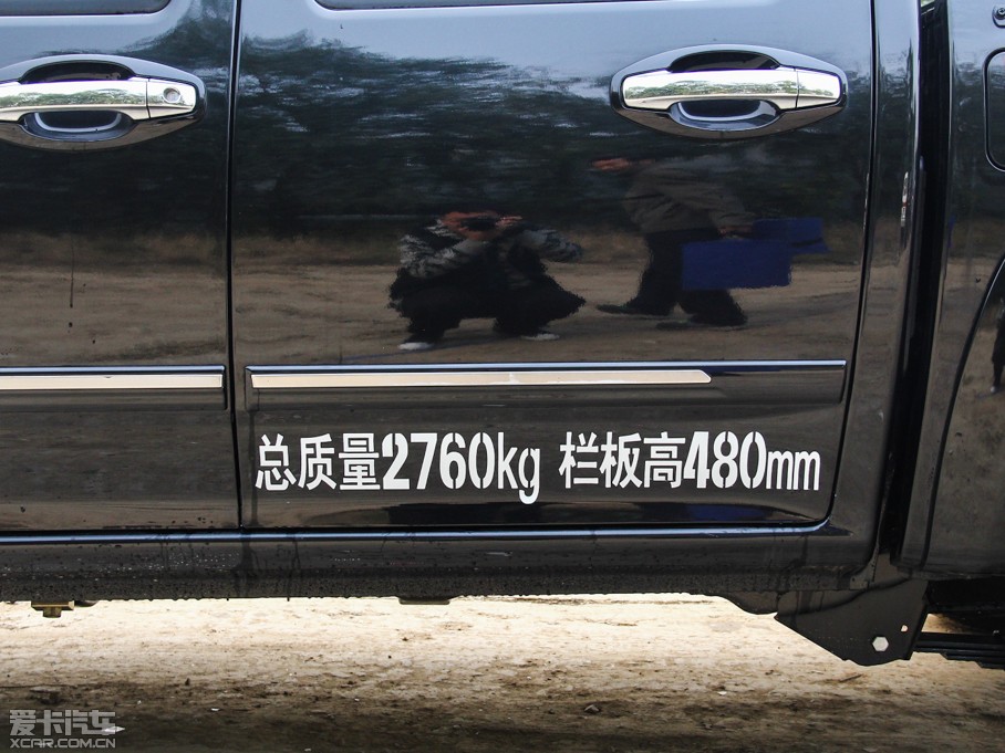 2014LE6 2.0T  򌾫Ӣ