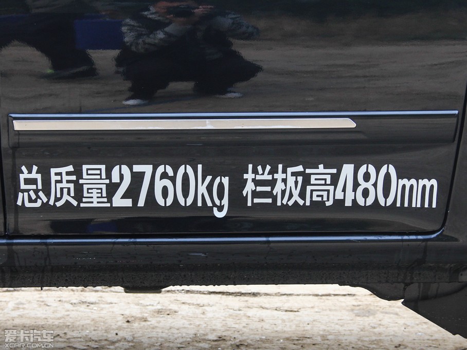 2014L(fng)E6 2.0T  (q)Ӣ